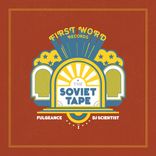 Artwork for "The Soviet Tape, Vol. 1"