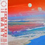 Artwork für "I Want"