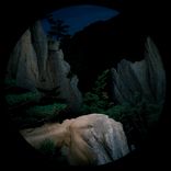 Portada para "Over Sun"