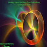 Portada para "Palladium"