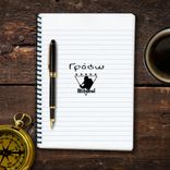 Portada para "Grafw"