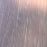 Portada para "Ingenue (EMOTIONAL Remix)"