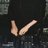 Artwork voor "R4444Wtake"