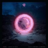 When It Comes (Krypta Remix)