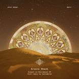 Sunset in Marrakesh (Radio Edit)