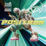 Portada para "Positron"