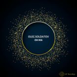 Artwork voor "Oh Ma"