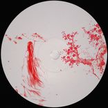 Artwork for "Can We Talk ?"