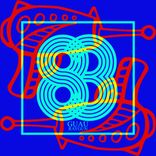 Artwork for "Raygun"