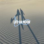 Artwork voor "So Right"