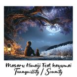 Portada para "Tranquillity / Serenity"