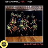 Ayikho Enyindlela