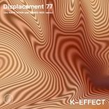 Artwork for "Displacement 77"
