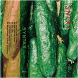 Ordinary Extraordinary