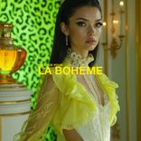 Artwork für "Wispering Glow"