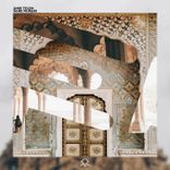 Artwork für "Hare Murari"