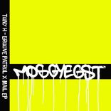 Artwork for "Groove Patrol X Mail EP"