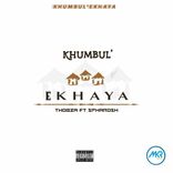 Artwork for "Khumbul' Ekhaya"