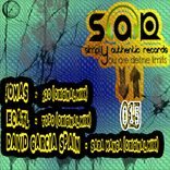 Portada para "Sar015"