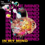 In My Mind