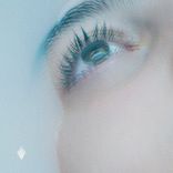 Artwork voor "Paradise"