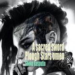 Portada para "A sacred sword / Plough Stars Omen"