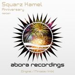 Artwork for "Anniversary"