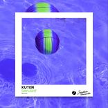 Portada para "Daylight"