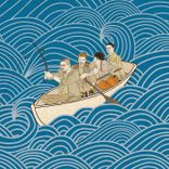 Portada para "Hepimiz Biriz"