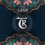 Artwork for "Kamishek"