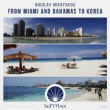 Artwork for "From Miami and Bahamas to Korea"