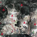 Artwork voor "New Horizons"