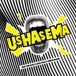 Ushasema