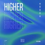 Artwork für "Higher"
