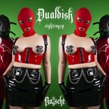 Artwork for "Sighting"