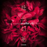 Artwork for "Occulted City Tokyo - Botan Dōrō"