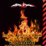 Artwork for "Emperia 03"