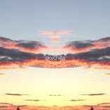 The Heart of the Forest