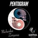 Portada para "Pentogram"