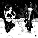 Artwork for "Proxima Centauri B"