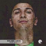 Artwork for "Rear Gear EP"