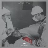 Artwork voor "Subhell EP"