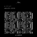 Portada para "Obscurity Rising"