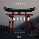 Artwork voor "Saisei"
