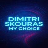 Portada para "My Choice"