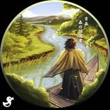 Artwork for "Crossing Waters"