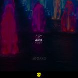 Artwork for "Oxygen"