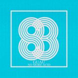 Artwork für "No More Acid"