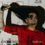 Artwork for "Hold On"