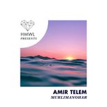 Artwork for "Murlimanohar"